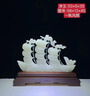 菲斯鉑亞天然玉石一帆風(fēng)順?lè)瑪[件客廳玄關(guān)辦公室擺件客戶開(kāi)業(yè)喬遷禮品 長(zhǎng)91-100CM+配實(shí)木底不是圖片款 曬單實(shí)拍圖
