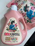 立白大師香氛洗衣液 格拉斯玫瑰4斤裝 洗衣香水 香味持久  內(nèi)衣可用 曬單實(shí)拍圖