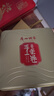廣州酒家 傳統手工蛋卷360g 特產(chǎn)餅干中秋禮盒休閑零食教師節團購伴手禮 曬單實(shí)拍圖