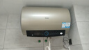 海爾（Haier）國家補(bǔ)貼20%電熱水器50升 PD3 金剛無縫膽終身免換鎂棒一級(jí)能效節(jié)能省電儲(chǔ)水式大水量家用洗澡速熱 曬單實(shí)拍圖