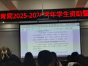 1號會員店澳洲散養(yǎng)原切羊肉卷1斤 火鍋食材羊肉片草地羊 曬單實拍圖
