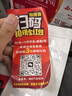 馬來西亞電話卡5G/4G上網(wǎng)卡hotlink無限流量吉隆坡沙巴旅游手機(jī)卡 5天20GB 無限通話/京東倉 曬單實(shí)拍圖