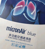 科德寶空調(diào)濾清器芯活性炭CF028適用新捷達(dá)桑塔納POLO勁情勁取晶銳昕動(dòng) 曬單實(shí)拍圖