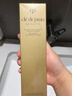 肌膚之鑰（Cle de Peau）凈采潔面膏濕潤型 125ml  溫和深層清潔凈顏 曬單實(shí)拍圖