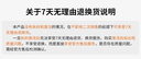 小米（MI）Redmi Watch5  心率血氧監(jiān)測 藍(lán)牙通話 旋轉(zhuǎn)表冠 紅米手表5 智能手表 小米汽車SU7/YU7鑰匙 【國家補(bǔ)貼】eSIM 浮光鈦 曬單實(shí)拍圖