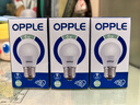 歐普（OPPLE）led燈泡節(jié)能大螺口家用商用大功率光源超亮E27高顯色球泡螺旋 3只裝【高顯色】6W暖白【E27】 曬單實(shí)拍圖