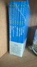 數(shù)學(xué)奧林匹克小叢書(shū)初中卷第三版全套8冊(cè)1-8初中數(shù)學(xué)競(jìng)賽奧數(shù)教程全套因式分解小藍(lán)本技巧初一二三奧數(shù)教 單本套裝自選 【全套】初中卷1-8冊(cè) 曬單實(shí)拍圖