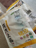 龍大肉食 豬皮2斤 豬皮生鮮泡椒豬皮干豬皮凍豬皮鹵豬皮原料 豬肉生鮮 曬單實拍圖