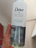 Dove多芬洗發(fā)水480g*3瓶空氣感豐盈蓬松保濕無(wú)硅油洗發(fā)套裝 曬單實(shí)拍圖