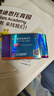 千威 枸櫞酸西地那非片 50mg*7片 齊魯 男科用藥 小藍片 曬單實拍圖