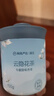 網(wǎng)易嚴(yán)選車(chē)載香薰車(chē)載香水固體香膏除醛車(chē)內(nèi)擺件汽車(chē)香水車(chē)用品除異味 明前龍井 155g+云隱花茶 155g 曬單實(shí)拍圖