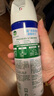 滴露消毒噴霧454ml*2鞋子除臭殺菌噴霧馬桶消毒廁所除霉味鈴蘭+柑橘 曬單實(shí)拍圖