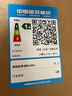 聯(lián)想小新16/小新Pro16GT AI元啟 2025新品可選補(bǔ)貼 高性能輕薄筆記本電腦 學(xué)生設(shè)計(jì)辦公本 標(biāo)壓酷睿 二代Ultra5 32G 1T｜Pro16國(guó)家補(bǔ)貼 16英寸 微邊框高清全面屏 曬單實(shí)拍圖