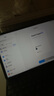 小米(MI) 紅米平板Redmi Pad Pro 靈感版 12.1英寸 8+256G深灰色（內(nèi)含主機(jī)+鍵盤式保護(hù)殼+觸控筆） 曬單實拍圖