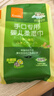 康貝 （Combi）嬰兒濕紙巾手口專(zhuān)用小包兒童寶寶適用柔濕巾紙25片12包便攜旅行裝 曬單實(shí)拍圖