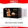 思念金牌蝦水餃蝦仁玉米480g32只 速凍餃子鍋貼食品速食食品蒸餃煎餃 曬單實(shí)拍圖