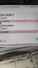 [美多芭]多巴絲肼片 0.25g*40片 5盒裝 曬單實拍圖