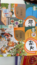 【新華書店正版】適用2025新版人教版小學(xué)一年級(jí)上冊語文數(shù)學(xué)英語書全套3本教科書 1一年級(jí)上冊語數(shù)英課本全套人教課本教材人民教育出版社1一上語文數(shù)學(xué)英語課本 一上 一年級(jí)上冊語文數(shù)學(xué) 曬單實(shí)拍圖