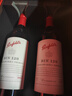 奔富（Penfolds）BIN128庫納瓦拉設(shè)拉子干紅葡萄酒原瓶進(jìn)口木塞 雙支禮盒  曬單實(shí)拍圖