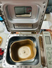 東菱（Donlim）面包機(jī)家用冰淇淋機(jī) 全自動(dòng)和面機(jī) 家用揉面機(jī) 可預(yù)約智能投撒果料 烤面包機(jī)DL-TM018 行業(yè)爆款|仿古法揉面TM018 曬單實(shí)拍圖
