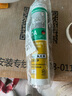 瓦克（WACKER）GM玻璃膠通用型廚衛(wèi)密封膠美容膠中性耐候門窗硅酮膠結(jié)構(gòu)膠白色 曬單實拍圖