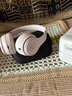 beats Solo 4 無(wú)線頭戴式藍(lán)牙耳機(jī) 空間音頻 無(wú)損音頻 兼容蘋果安卓系統(tǒng) 云彩粉 曬單實(shí)拍圖