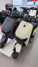 九號（Ninebot）電動(dòng)車(chē)2025款 Fz 110 電動(dòng)自行車(chē)9號智能鋰電【門(mén)店自提】 到門(mén)店選顏色 曬單實(shí)拍圖