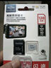 閃迪（SanDisk）128GB TF（MicroSD）4K內(nèi)存卡 行車記錄儀 監(jiān)控?cái)z像頭專用 10,000小時(shí)錄制 重復(fù)讀寫高耐用存儲(chǔ)卡 曬單實(shí)拍圖