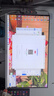 飛利浦（PHILIPS）靈韻系列27英寸臺式一體機(jī)電腦( 酷睿i7-8809G 32G 1TB固態(tài)高速硬盤 WIFI藍(lán)牙 3年質(zhì)保 ) 白 曬單實拍圖