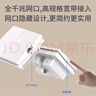 普聯(lián)（TP-LINK） AX3000 Wi-Fi6面板AP 大戶型全屋wifi無線mesh組網(wǎng) PoE供電AC管理 TL-XAP3000GI-PoE易展版 曬單實拍圖