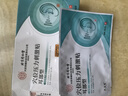 同仁堂北京同仁堂耳鳴貼耳聾耳鳴神經(jīng)性耳朵蟬鳴聲耳鳴中耳炎專(zhuān)用貼 曬單實(shí)拍圖