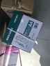 得力（deli）珊瑚海A4打印紙 70g400張*5包一箱 雙面打印復印紙 整箱2000張ZF381【銷(xiāo)冠系列】 曬單實(shí)拍圖