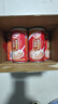 達利園桂圓蓮子八寶粥送禮方便速食即食早餐粥罐頭360g*12罐 整箱禮盒裝 曬單實(shí)拍圖