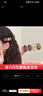 奇美拉（CHIMERA）復(fù)古紅色滴油發(fā)夾側(cè)邊夾子發(fā)卡邊夾劉海夾發(fā)飾女頭飾女七夕禮物 曬單實(shí)拍圖