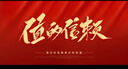 好奇鉑金裝麒麟褲紙尿褲超薄透氣小龍褲尿不濕嬰兒拉拉褲成長褲 NB66片【麒麟褲紙尿褲】 曬單實(shí)拍圖