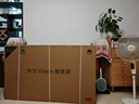 華為Vision智慧屏 4 SE 65英寸 New Pura 80投屏好搭檔國家補貼15%以舊換新平板電視機HDB5267P 曬單實拍圖