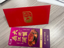 【禮券】燕江瀾大閘蟹禮券提貨卡蟹券禮品卡螃蟹卡券提貨券蟹卡 988型 公3.0兩+母2.5兩 4對8只 曬單實拍圖
