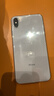 ESCASE 蘋(píng)果Xsmax手機殼磁吸 iPhonexsmax保護套 magsafe磁吸充電殼超薄防摔殼男女款分體式 透明HTC-14 曬單實(shí)拍圖