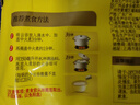 灣仔碼頭上湯小云吞薺菜豬肉600g75只餛飩早餐夜宵速食冷凍混沌 曬單實(shí)拍圖