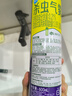 欖菊殺蟲劑噴霧600ml*2瓶速殺蒼蠅臭蟲螞蟻蟑螂藥基孔肯雅熱滅蚊噴霧 曬單實(shí)拍圖