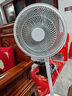 艾美特（AIRMATE）【重磅新品】七葉家用大風(fēng)量落地扇電風(fēng)扇臺式桌面空氣循環(huán)小風(fēng)扇大角度搖頭節能電扇 FS30-X97 曬單實(shí)拍圖