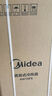美的（Midea）空調(diào)扇制冷風扇冷風機家用加水冰制冷冷氣扇智能語音遙控負離子凈化加濕降溫蒸發(fā)式水冷扇AAI10FS 曬單實拍圖