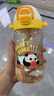 如山兒童PPSU水杯寶寶雙直飲吸管杯嬰幼兒家用外出便攜防摔學(xué)飲杯 曬單實拍圖