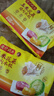 灣仔碼頭玉米蔬菜豬肉水餃1800g90只 早餐夜宵 生鮮速食 速凍餃子 曬單實拍圖