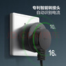公牛新能源便攜充電槍隨車(chē)充3.5KW適配于小米su7汽車(chē)特斯拉比亞迪等舒享款 舒享款5米 曬單實(shí)拍圖