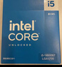 英特爾（Intel）i5-14600KF 酷睿14代 處理器 14核20線程 24M三級緩存 盒裝臺式機(jī)CPU 游戲辦公剪輯 兼容B760主板 曬單實(shí)拍圖