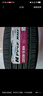 NEXEN耐克森 225/55R18 98H RH7 原配現代IX35/庫斯途 適配Jeep牧馬人 曬單實(shí)拍圖