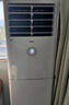 海爾（Haier）空調柜機 大3匹立式 變頻冷暖節能  快速冷熱省電一鍵自清潔 獨立除濕家用商用客廳空調方型柜機 3匹 三級能效 防直吹-獨立除濕 【25年款】【店長(cháng)推薦】 曬單實(shí)拍圖