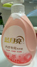 藍(lán)月亮內(nèi)衣褲洗衣液內(nèi)衣洗衣液櫻花香500g*2瓶 去血漬去異味除菌>99% 曬單實(shí)拍圖
