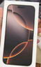 Apple/蘋果 iPhone 16 Pro Max（A3297）256GB 原色鈦金屬 支持移動(dòng)聯(lián)通電信5G 雙卡雙待手機(jī) 曬單實(shí)拍圖